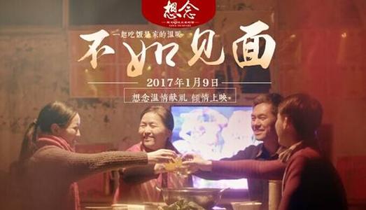 美地山大学教育部认证办理