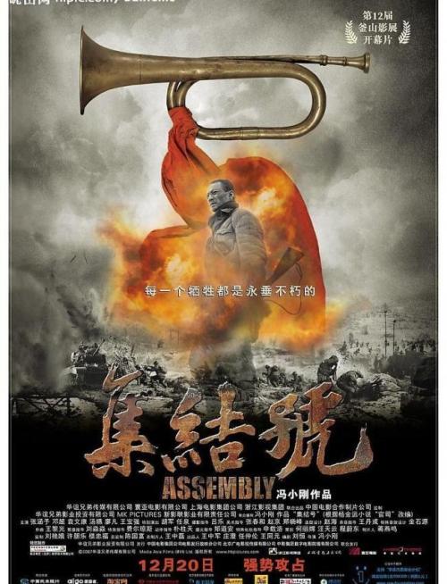 默西学院本科offer